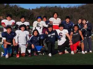 新入生いらっしゃい！　京都産業大学オンライン新歓サロン 2021