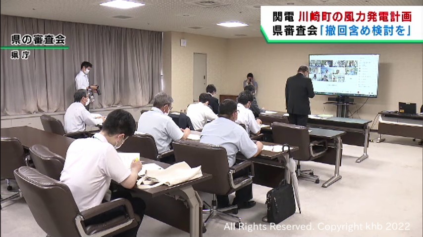 風力発電計画の撤回含めた絞り込みを　宮城県の審査会が答申案 | khb東日本放送