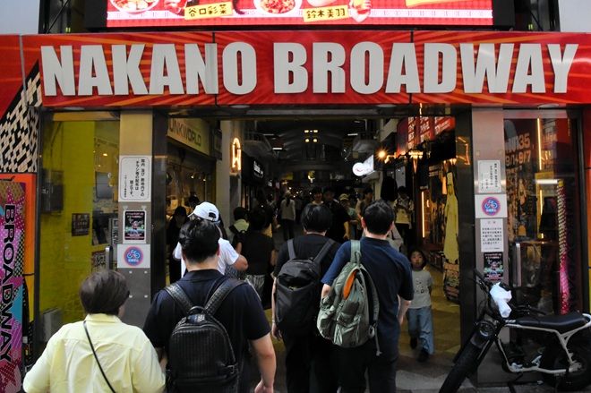 2 Chilean men arrested over luxury watch theft in Nakano | The Asahi Shimbun: Breaking News, Japan News and Analysis