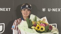 岡山市出身のプロゴルファー／桑木志帆 選手　2026年8月撮影