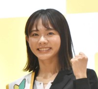 読売テレビ・増田陽名アナウンサー