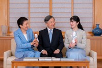 「令和8年天皇陛下お誕生日に際してのご近影（お写真）」（宮内庁公式サイトから）