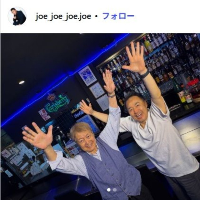 丈のインスタグラム@joe_joe_joe.joeより