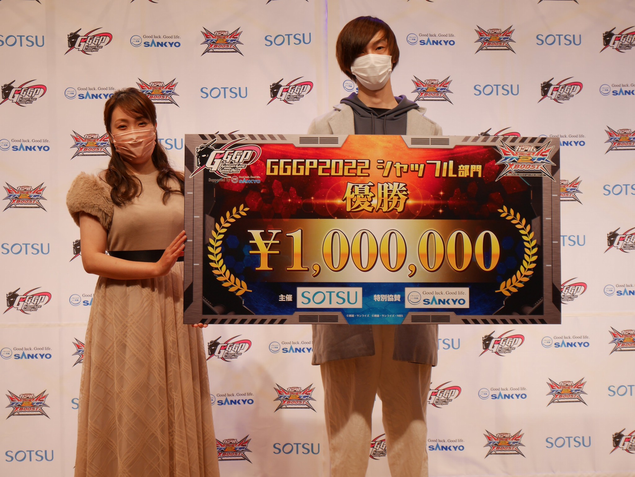 ガンダムeスポーツ大会「GGGP」 こざやま優勝「タイマンうまく