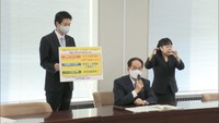 浜田知事が年末年始の帰省などでの感染リスクに注意を呼び掛け