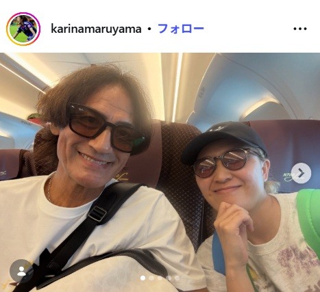 丸山桂里奈のインスタグラム@karinamaruyamaより