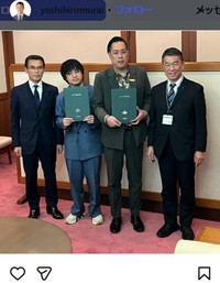 村井嘉浩氏のインスタグラム＠yoshihiromuraiより