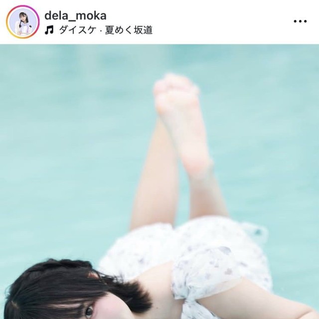 本多もかインスタグラム＠dela_mokaより