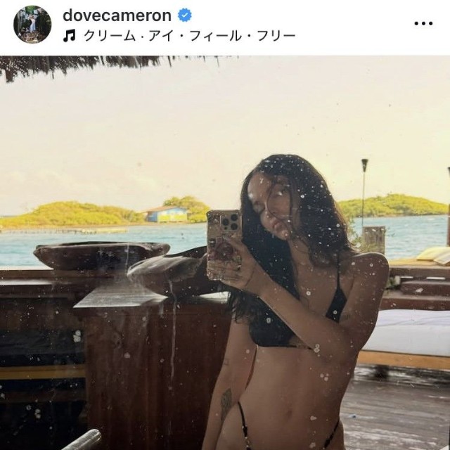 ダヴ・キャメロンのインスタグラム＠dovecameronより