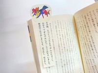 「ゾロリたちが物語を勝手に終わらせるしおり」　これでどんな悲しい話もハッピーエンドに！？ ※かいけつゾロリ　ポプラ社公式アカウント提供