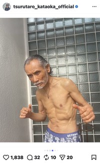 片岡鶴太郎