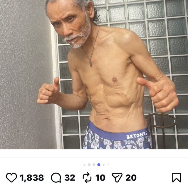 片岡鶴太郎