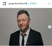 ギャング・オブ・フォーのインスタグラム@gangoffourofficialより