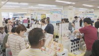 約1万種類の文具並ぶイベントにぎわう　岡山高島屋で「文具ラボ」開催　8月1日まで