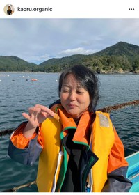 杉田かおる（@kaoru.organic）さんのインスタグラムより