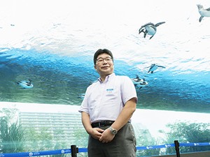 サンシャイン水族館 丸山克志館長が語る「天空のオアシスのつくり方」