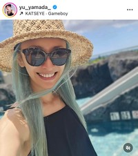山田優インスタグラム（＠yu_yamada_）より