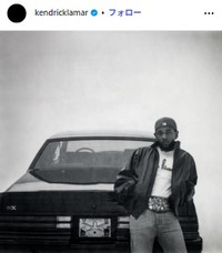 ケンドリック・ラマーのインスタグラム@kendricklamarより