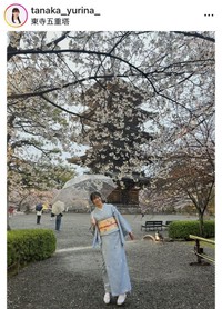 田中友梨奈アナウンサーのインスタグラム＠tanakayurina_より