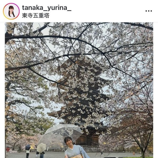 田中友梨奈アナウンサーのインスタグラム＠tanakayurina_より