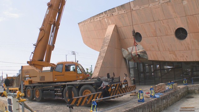 旧香川県立体育館　石庭の石を移設　2026年6月