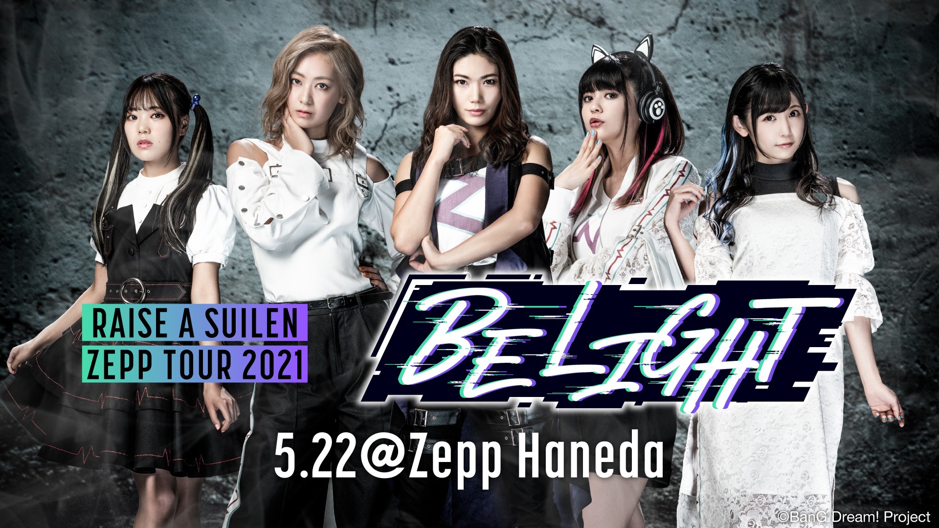 バンドリ！」から誕生RAISE A SUILEN 新たな武器を初のZeppツアー開幕