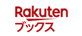 rakuten