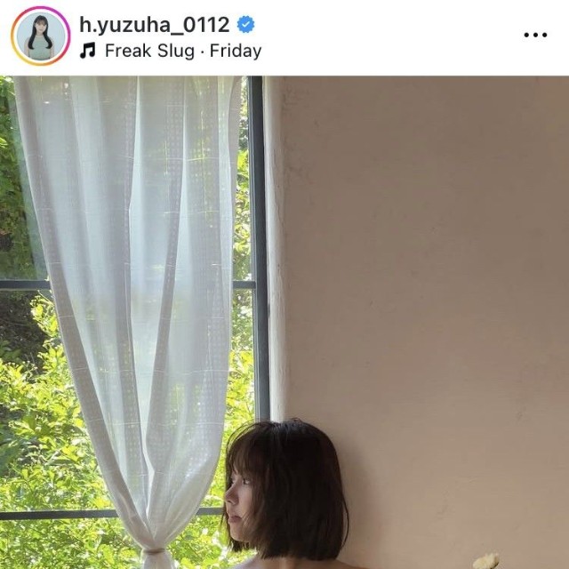 本郷柚巴インスタグラム＠h.yuzuha_0112より