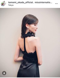 岡田朋峰インスタグラム＠tomomi_okada_officialより