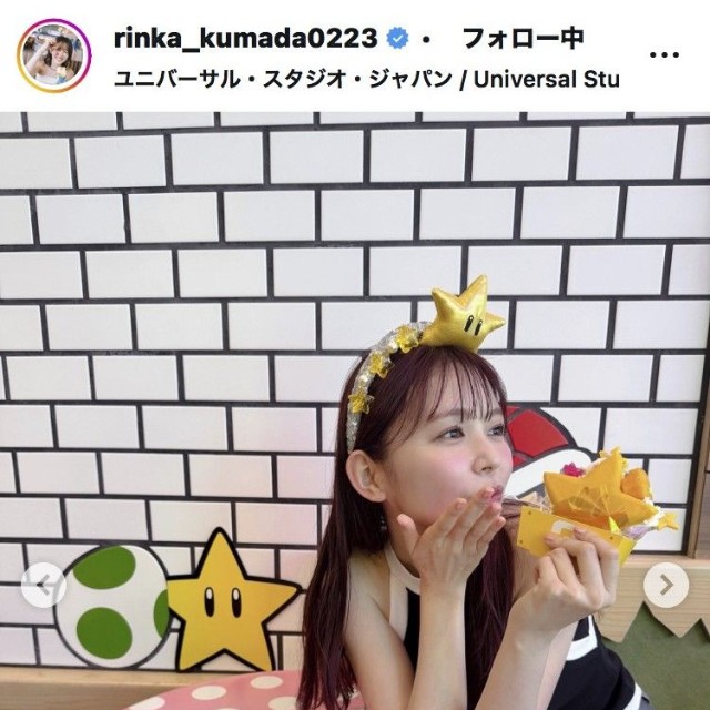 久間田琳加のインスタグラム＠rinka_kumada0223より