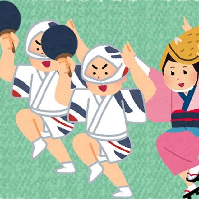 阿波おどりで、おなじみのドリンクとは…？（いらすとや）