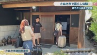 さぬき市津田町津田