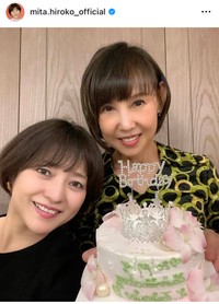 三田寛子インスタグラム＠mita.hiroko_officialより