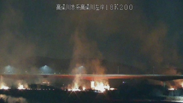 提供：国土交通省　17日午後5時～6時ごろ