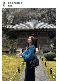 竹井愛乃アナウンサーのインスタグラム＠aino_takeiより