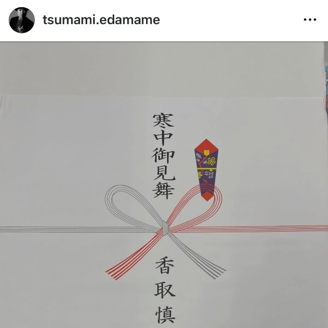 つまみ枝豆（@tsumami.edamame）さんのインスタグラムより