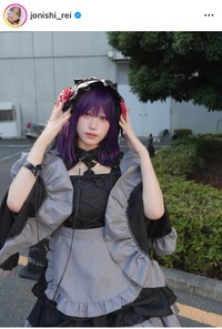 上西怜インスタグラム＠jonishi_reiより