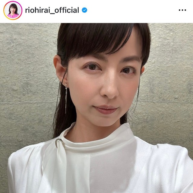 平井理央（@riohirai_official）さんのインスタグラムより