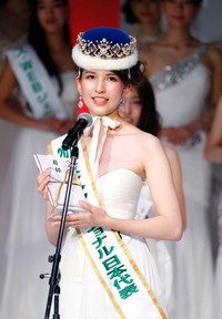 ｢2019ミス・インターナショナル世界大会」に出場する日本代表に選ばれた岡田朋峰