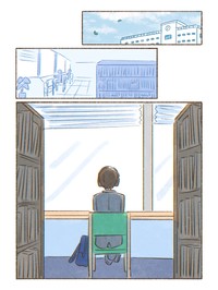 【漫画】『頑張るキミがモチベーション #頑張れ受験生』11（前川わかばさん提供）