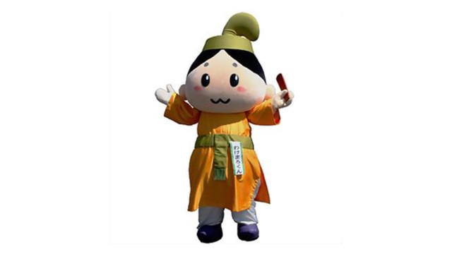 岡山県　ファジのアウェー神戸戦に観光PRブース　和気町キャラ「わけまろくん」がパフォーマンス