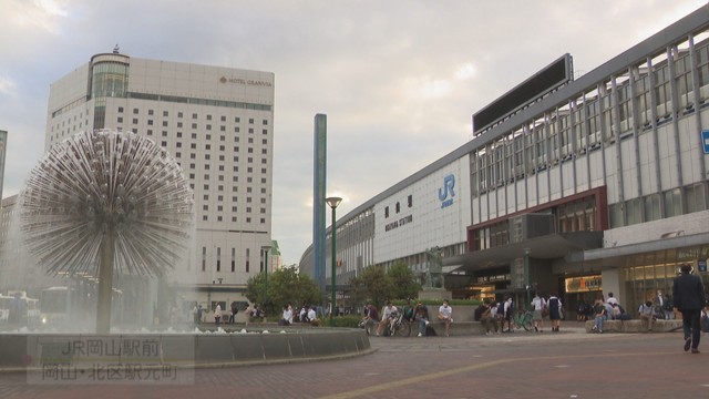 新総裁に岸田文雄さん　街の人の声は？　岡山・香川