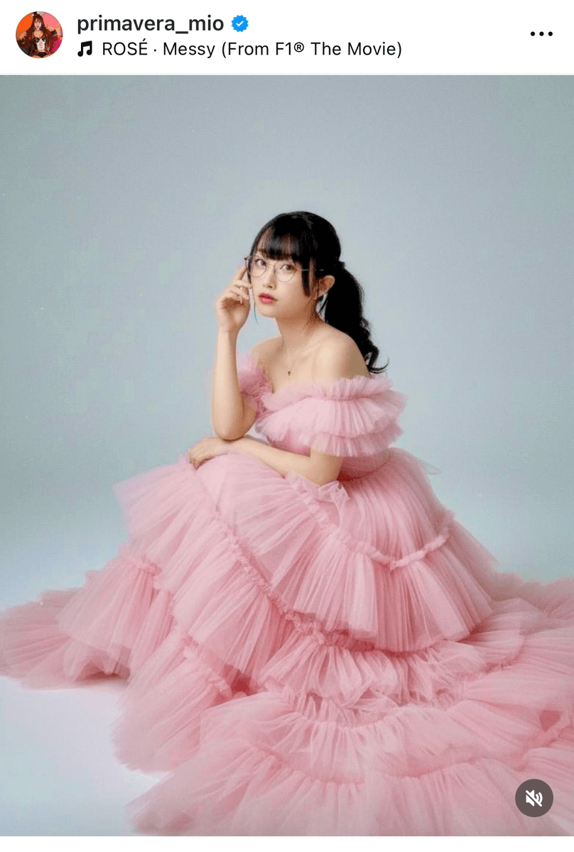 藤井みお( プリマベーラ MIO ) (@primavera_mio)さんのインスタグラムより