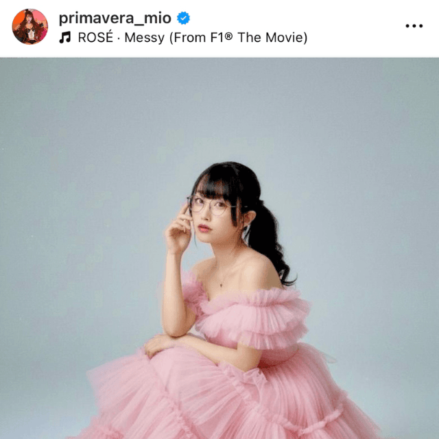 藤井みお( プリマベーラ MIO ) (@primavera_mio)さんのインスタグラムより