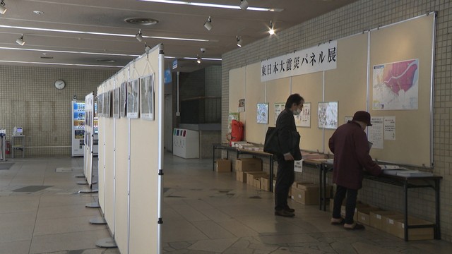 震災から間もなく15年　記憶を風化させないために…「東日本大震災パネル展」　岡山市