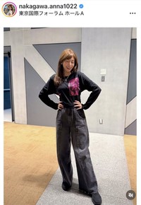 中川安奈アナウンサーのインスタグラム＠nakagawa.anna1022より