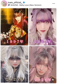 IZAMインスタグラム＠izam_official_より