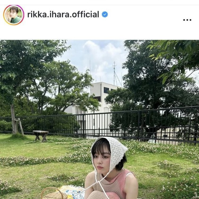 伊原六花のインスタグラム＠rikka.ihara.officialより