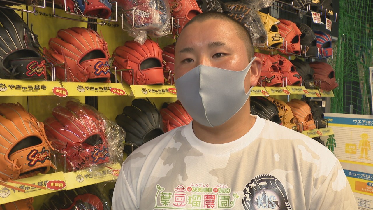 筋力が低下していく難病を抱えた高校球児の 特別なグラブ が完成 高校生と職人が開発 感動がいっぱい詰まっている 岡山 Ksbニュース Ksb瀬戸内海放送