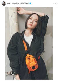 のっち（@nocchi.prfm_p000002）さんのインスタグラムより